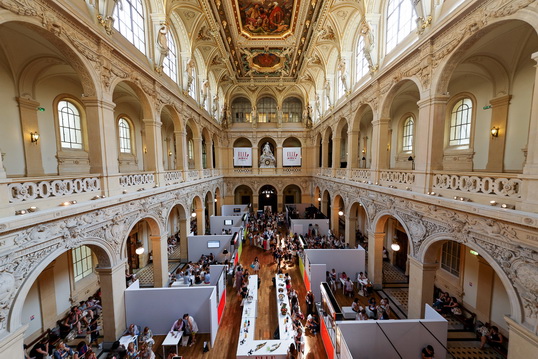 Reportage évènementiel à Lyon - bourse du travail Reportage évènementiel à Lyon - bourse du travail